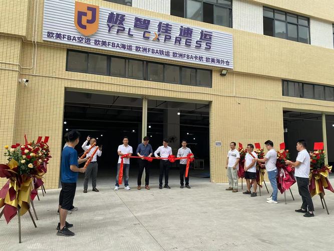 商务信息咨询、企业管理咨询与信息技术服务 现代企业的智慧引擎