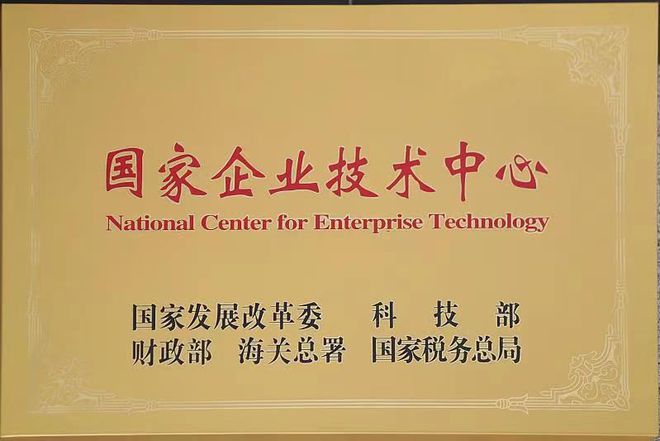 宝山力量闪耀硬核榜 2022上海硬核科技企业榜单中的信息技术咨询服务方阵